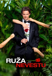 Přehrát Ruža pre nevestu 2 – 1.díl